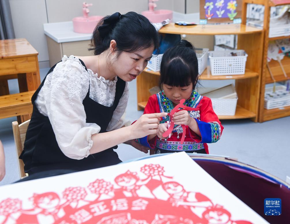 顶级贵宾会怎么注册